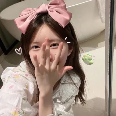 摧花狂魔