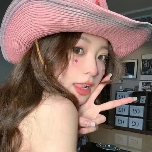 亚曼达厌世系